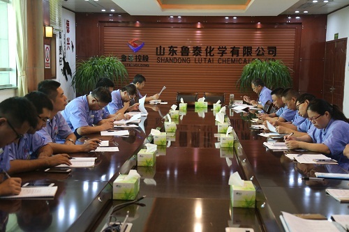 20180911安全例会.JPG