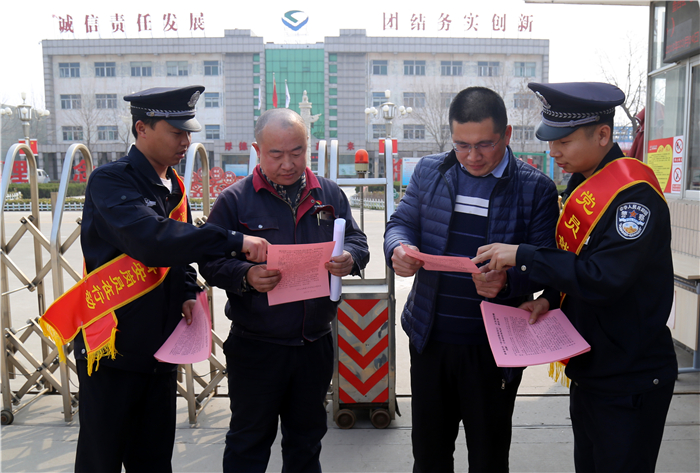 2019.03.04亚美am8ag旗舰厅化学稿件：学习雷锋我先行 志愿精神“薪火”传——亚美am8ag旗舰厅化学“学雷锋志愿服务”活动拉开序幕02.jpg