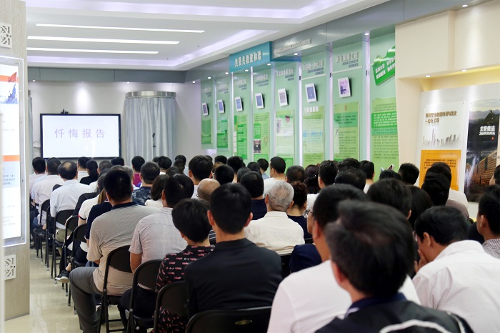 2019.06.13亚美am8ag旗舰厅化学赴鲁西监狱开展廉政警示教育活动002.JPG